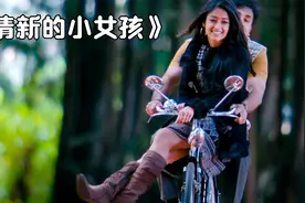 红遍网络的《清新的小女孩 》终于找到原唱，这颜值太爆表了视频封面