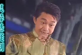 男子斗蛐蛐输了钱，就把蟾蜍全部捉走泼油烧掉，却引来蟾蜍精不满视频封面