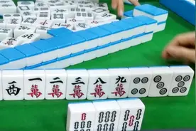 江苏跌倒胡麻将：妹子又用老方法，把麻友们玩得团团转，视频封面