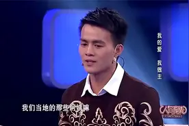 人间：弟弟谈了个漂亮女友，姐姐私下调查她，竟真发现了秘密视频封面