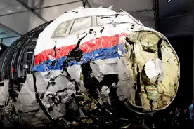 马航MH17客机坠毁真相浮出水面，一名指挥官被逮捕，牵出巨大阴谋视频封面
