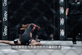 “势不可挡”李胜珠：原子量级的第一位也是唯一的冠军腰带持有者视频封面