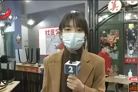 【直播连线】南昌红谷滩：餐饮企业取消堂食 外卖正常配送视频封面
