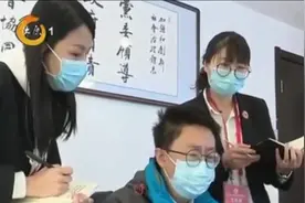 太原迎泽区启动“线上调解”，优化调解流程，让矛盾及时得到解决视频封面