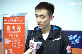 【独家对话】赵继伟：广东男篮给我们上了一课，总决赛要不留遗憾视频封面