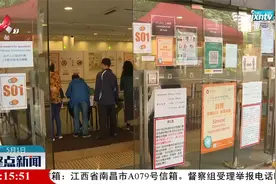 香港出现首例感染源头不明的新冠肺炎变种病毒株本地确诊病例