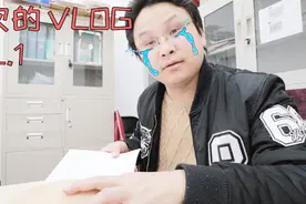 小伙满怀憧憬去领房产证,结果就一复印件,不是说按揭也能领到证么视频封面