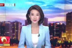北京三部门联合发布“制止餐饮浪费 践行光盘行动”倡议书视频封面