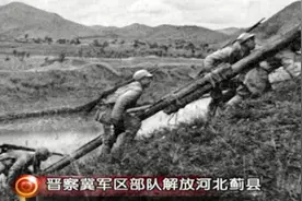 抗日战争，晋察冀根据地在聂荣臻领导下，创造了辉煌战绩视频封面
