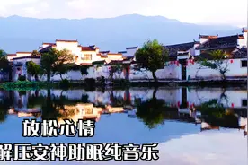 人生就是这样：如果当下没有改变，那十年后往往也没有改变。视频封面