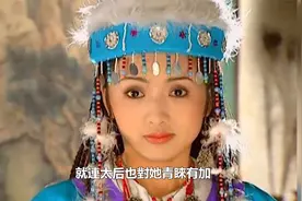 香妃身上为何自带香味？香妃墓被挖掘后，人们找到了她身上的香源视频封面