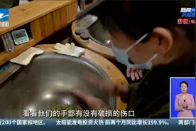又到一年茶香时 不规范使用西湖龙井专用标识最高可罚5万视频封面