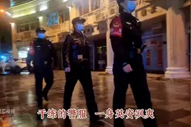 【致敬了不起的她】安徽合肥：别样警花竞芳华视频封面