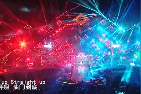 2020湖南跨年：王嘉尔现场燃炸演绎《BIMMER RIDE》，太帅了吧视频封面