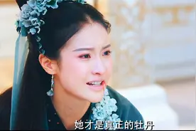问世间情是何物，直教人生死相许视频封面