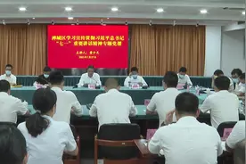 佛山禅城区召开学习习近平总书记“七一”重要讲话精神专题党课视频封面