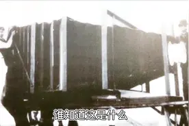 你知道相机中的劳斯莱斯是什么吗？世界第一台照相机你见过吗？视频封面