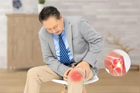 关节炎久治难愈？两种方法缓解关节疼痛，想彻底治愈还得靠“它”视频封面