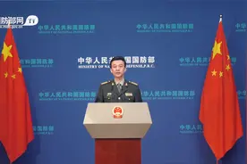 国防部：在新的起点上推动我军武器装备建设再上一个大台阶视频封面