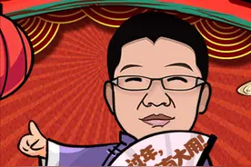 新春脱口秀！过年撒芝麻杆有大用！视频封面