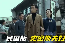 优秀的学生到底有多吃香。视频封面