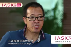 俞敏洪谈新东方倒闭：一直有准备视频封面