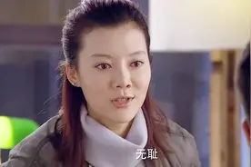 见媳妇娘家落魄，男子立马翻脸不认人，小人得志的嘴脸真让人生气视频封面