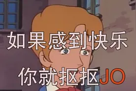 【沙雕配音】为什么你的手上有脚气？视频封面