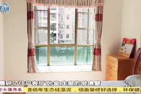 惠州：店铺发生煤气爆炸，威力惊人周边居民的房子受到波及