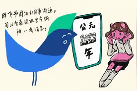 前因后果一目了然，来试试飞书「查看群聊历史消息」功能