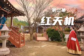 金裕贞化身天才画师与安孝燮实力飙戏视频封面