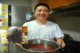 正确熬制皂角洗发水的过程，很多人都熬错了，你呢？视频封面