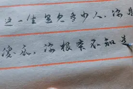 傻瓜，今生的痴情只为你一人，你不在身边，我一点也不快乐！视频封面