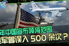英国航母来南海，解放军为何不搭理？难得能近观F-35战机起降！视频封面