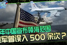 英国航母来南海，解放军为何不搭理？难得能近观F-35战机起降！视频封面