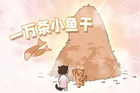 我的猫去世一年后，突然回来看我...视频封面