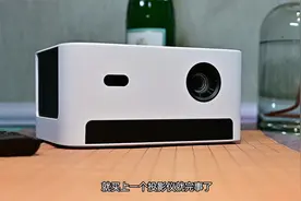3000元档投影当贝d3x好用吗？视频封面