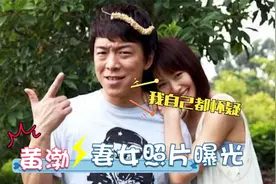 黄渤妻女照片曝光，女儿太漂亮自己都不敢相信，黄渤罕见谈家人视频封面