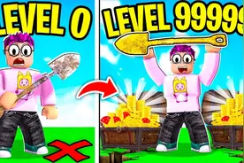 Roblox捡垃圾模拟器：神奇铲子铲一切！变身废品大亨！小格解说视频封面
