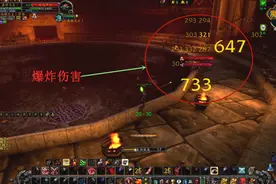 魔兽怀旧服：合理跑位+爆炸陷阱，深渊竞技场小怪击杀效率提高1倍