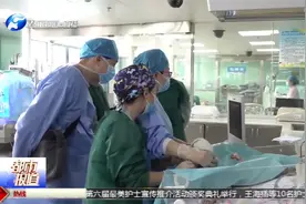 五月大男婴生命垂危，父亲哭求：救救我儿子，患有先天性心脏病视频封面