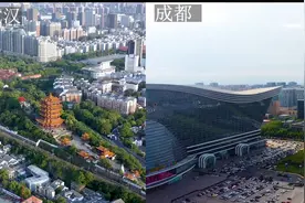 中部老大武汉与西部老大成都对比，谁的城市建设更强？视频封面