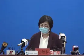 呼和浩特市12地降为低风险 继续严控交通出行视频封面