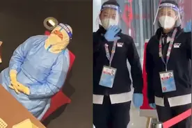 外国运动员镜头下的志愿者：永远微笑服务，累到睡着仍坚守岗位视频封面