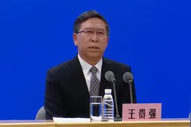 感染奥密克戎毒株的人群多大程度可能会复阳？专家解释视频封面