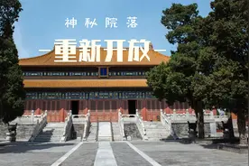 探访当年的北京三大庙，里边供奉的都是大人物，却为何缺了秦始皇视频封面