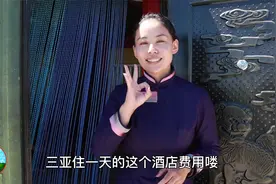 草原酒店房价赶超三亚？来草原住宿怎么解决？看这个你就明白了！视频封面