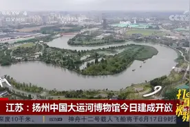 广西：严重超员！三轮摩托车违法载客视频封面