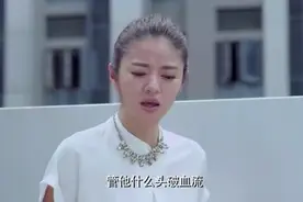 御姐归来：抑郁女想要自杀，导师都没办法，岂料保姆几句话救下她视频封面