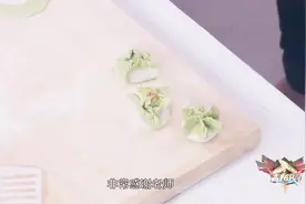 饺子能手教学包出白菜样式的饺子，没有对比就没有伤害，太丑了视频封面